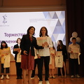IMG 4419